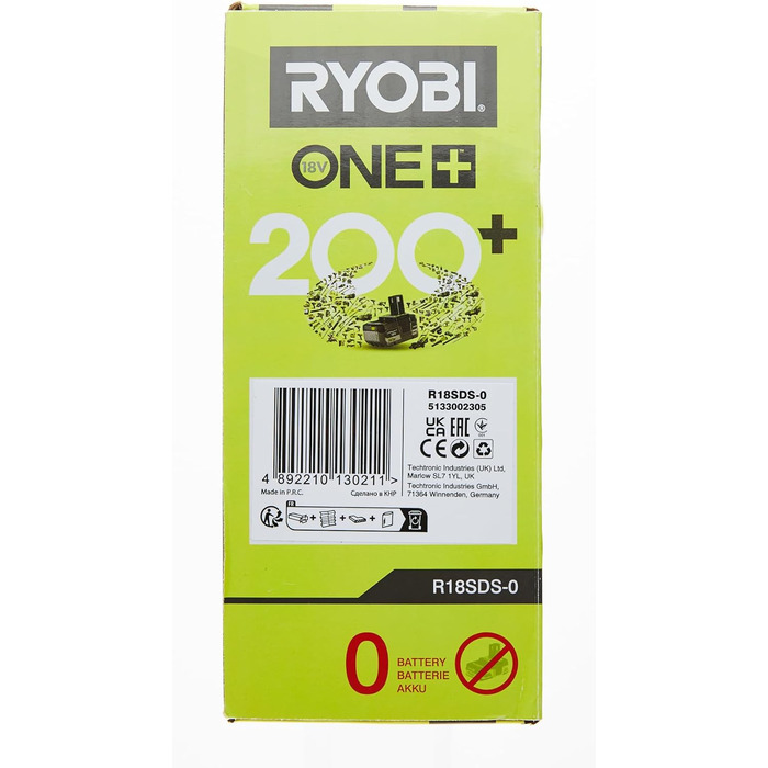 Акумуляторний перфоратор RYOBI 18 В ONE R18SDS-0 (енергія удару 1,3 Дж, макс. Діаметр свердління в дереві/цегляній кладці/сталі 16/16/13 мм, без акумулятора та зарядного пристрою) без акумулятора зарядний пристрій