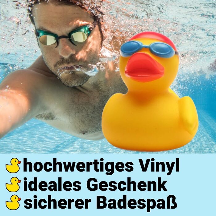 Гумова качечка