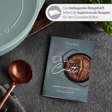 Кокотниця з кришкою, м'ятна, кругла, 28 см, 6 л, чавунна жаровня, індукційна каструля. 28 см м'ята