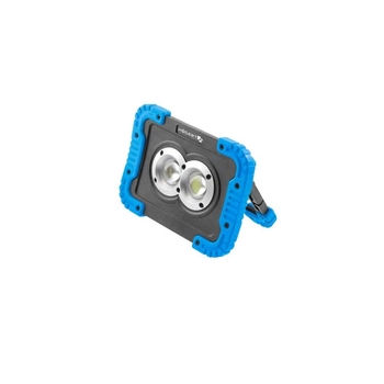 Світлодіодний акумуляторний прожектор, USB HOEGERT  (HT1E430)