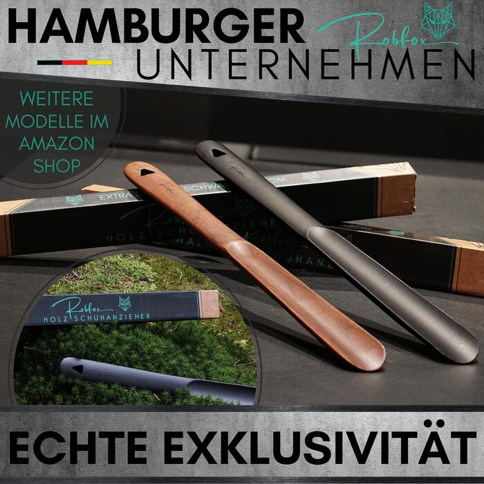 Дерев'яний ріжок для взуття Robfox чорний I 43 см ДОВГИЙ І НАДЗВИЧАЙНО СТІЙКИЙ I Довгий дерев'яний ріжок для взуття I Компактний р