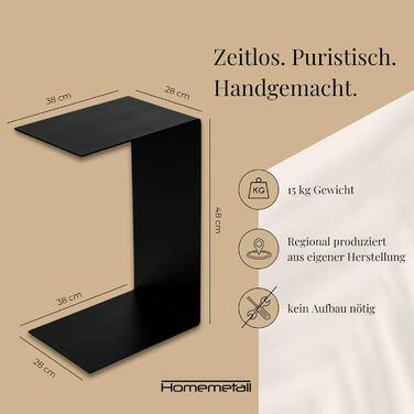 Металевий журнальний столик C-подібної форми - чорне порошкове покриття - сучасний журнальний столик для дивана, софи, крісла або як тумбочка біля ліжка - висота 48 см, чорний колір 48 см