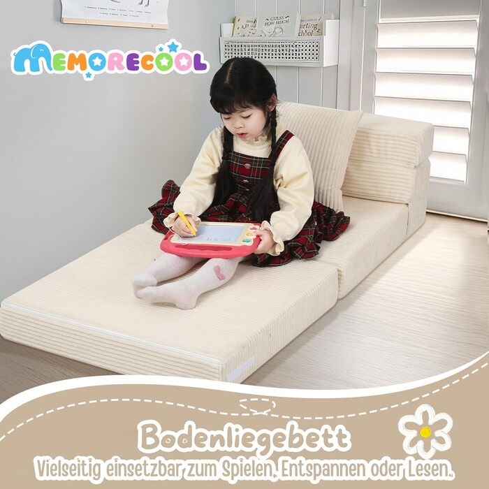 Диван MeMoreCool Cord Play, Дитячий диван, Дитячий диван Glow, Дитячий розкладний диван, Диван-фліп, Дитячий диван, Z-подібне ліжко, Розкладний дитячий диван, Ліжко на підлогу, Розкладний диван для ігрової кімнати, Бежевий шнур бежевого кольору