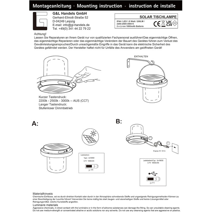 Портативний сонячний світильник для зовнішнього використання, з регульованою яскравістю, вбудовані літієві батареї 1800 мАг, світлодіодний світильник для використання всередині та зовні приміщень, для спальні, вітальні, офісу, для вулиці (Ø 132 x В 100 мм