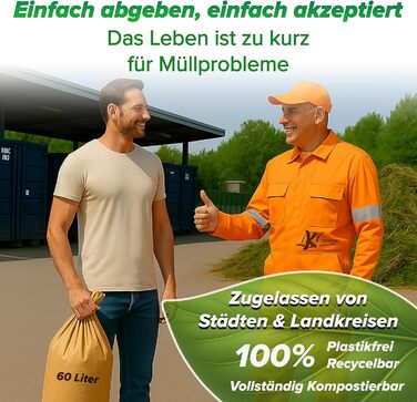 Пакети для органічних відходів 60 л - 70 л 25 шт. Пакети для органічних відходів Паперові пакети для органічних відходів, без личинок Паперові пакети для садових відходів