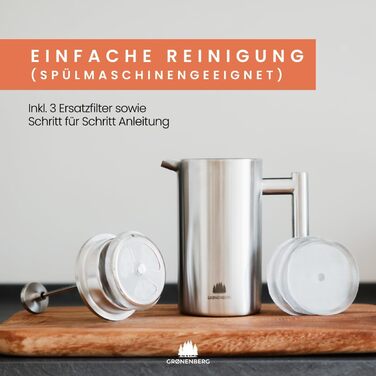 Ощадний набір Groenenberg 5 Френч-прес Thermo Кавомолка Інструкція Прес для кави високоякісна ручна кавомолка з нержавіючої сталі 1 літр френч-прес