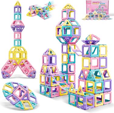 Деталей, Magnetic Building Blocks Іграшки від 3 років, Magnetic Toys Магніти Дитячі іграшки від 3 4 5 6 7 8 років для хлопчиків Ді