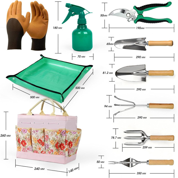 Набір садових інструментів Gartenwerk, 11 предметів, нержавіюча сталь секатор, рукавички, сумка для квітів, розпилювач, килимок для пересадки рослин інструменти для саду в рожевому кольорі