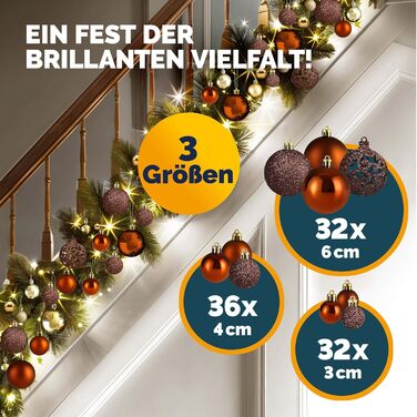 Різдвяні кульки 100 шт коричневі Deuba