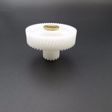 Комплект деталей м'ясорубки Редукторне пластикове обладнання підходить для MG-2501-18-3 Elenberg, 5 шт., /