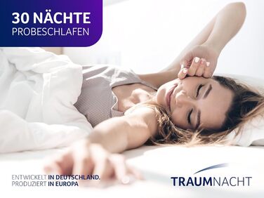 Затишна подушка для спини Traumnacht, подушка для читання, 70 x 40 см темно-сірого кольору, знімна, чохол, який можна прати, виготовлений зі 100 поліестеру, практична бічна кишеня, сертифікована Oeko-Tex, виготовлена за німецькими стандартами якості. Темн