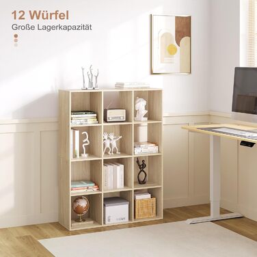 Книжкова полиця eSituro з 12 відділеннями, окремостояча кубічна полиця, відкрита полиця-перегородка для кімнати, сучасна стояча полиця, для вітальні, дитячої кімнати, офісу, спальні, 9120x29 см, світлий дуб
