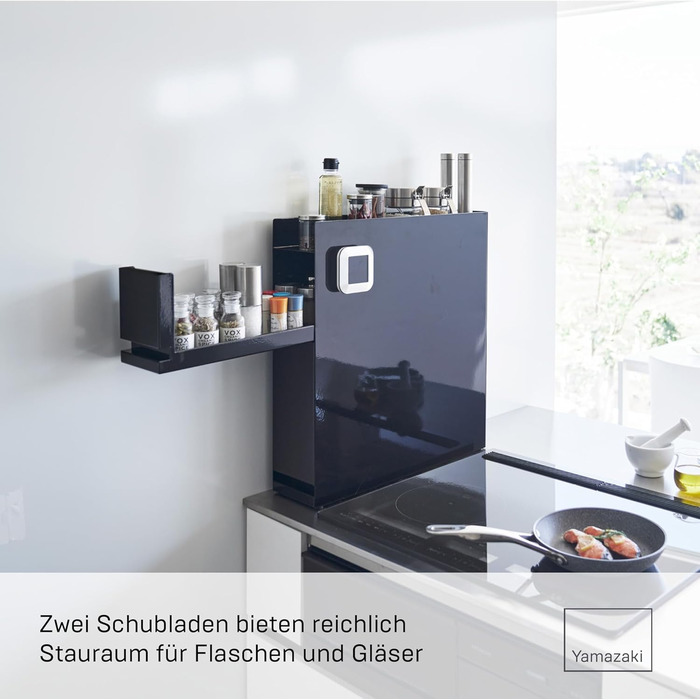 Рівнева висувна підставка для приправ, чорна, сталь/поліпропілен, 12,5 x 5093 x 52,5 см, чорний колір, 4335 TOWER 2-