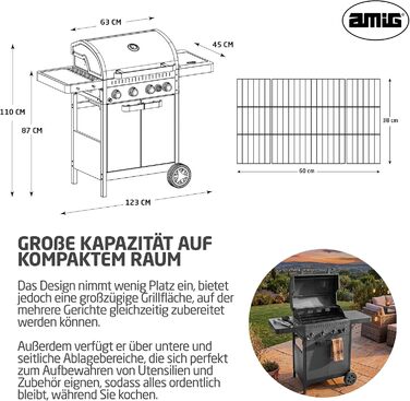 Газовий гриль Amig IGNIS 41 (4 пальники 1 бічний) 123 x 55 x 110 см площа гриля 60 x 38 см з термометром, бічними полицями, колесами та чавунною решіткою чорний