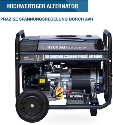 Бензиновий генератор HYUNDAI HY8500LEK-T, генератор 230 В та 400 В, максимальна потужність 10,3 кВА, двигун 16,3 к.с., електричний запуск, генератор для будівельного майданчика, аварійний генератор живлення