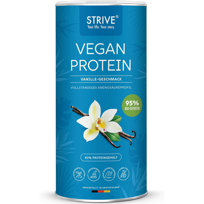 Протеїн веганський STRIVE Vanilla 600 г