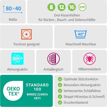 Ортопедична подушка для шиї з пробіотиками та алое вера, виготовлена з піни з ефектом пам&39яті, 40x80x12 см, яку можна прати, 80 x 40 x 12 см