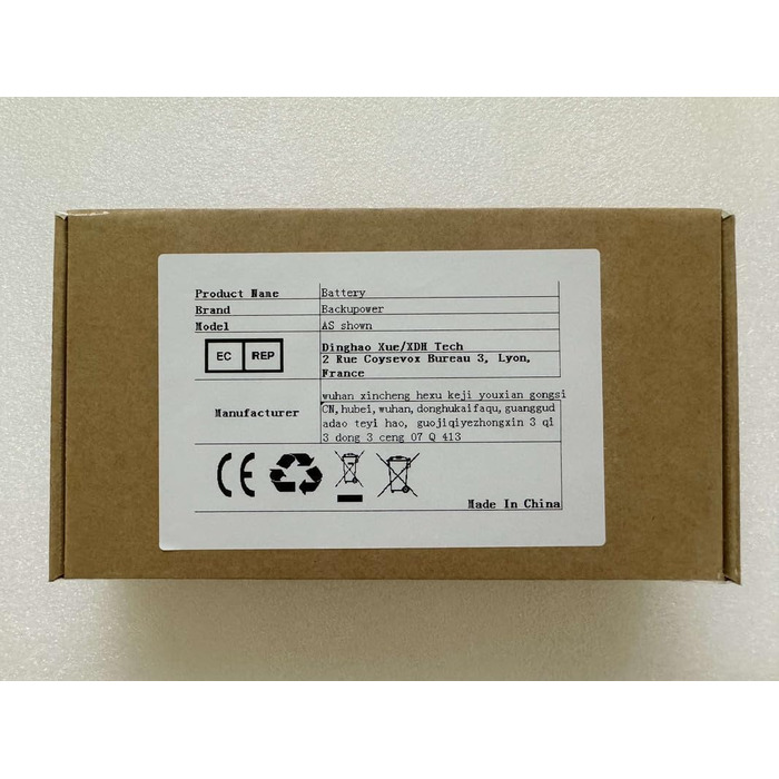 Замінний акумулятор BT-65Q ємністю 5000 мАг 37 Втгод, сумісний з Topcon BT-30, BT-62Q, BT65Q, BT66Q, BT-66Q