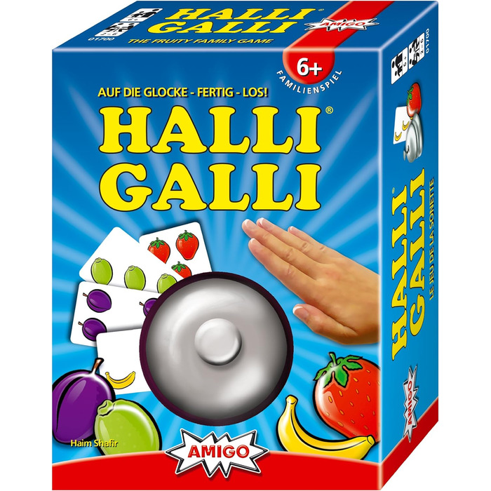 По дзвінку готовий сингл, 1700 Halli Galli.