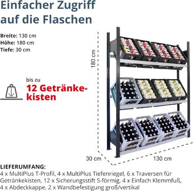 Стелаж для напоїв SCHULTE Regalwelt до 12 ящиків, 180x136x30 см (ВxШxГ), вантажопідйомність на полицю 60 кг, чорно-сріблястий