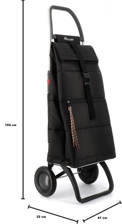 Сумка-візок Rolser Big Polar 2L Negro (BIG004-1023)