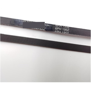 Ремінь сушильної машини RAHBI 6PH1952 7PH1965 5PJE1255 6PJE1255 7PH1950 Неквапливо (Розмір 7PH1965)