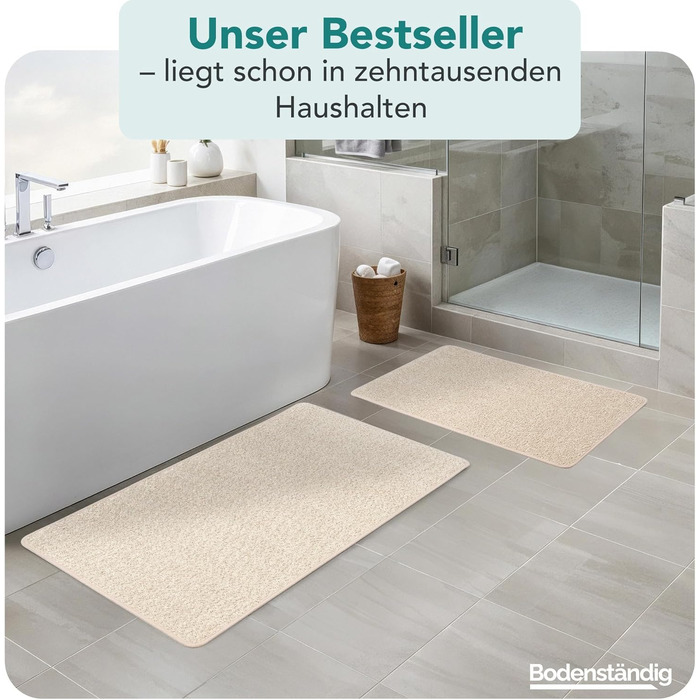 Бежевий килимок для ванної нековзний та миється високопоглинаючий килимок для ванної гігієнічний килимок для душу нековзний, миється килимок для ванної 60x110 см, швидковисихаючий, бежевий, 110 x 60 см (прямокутний)