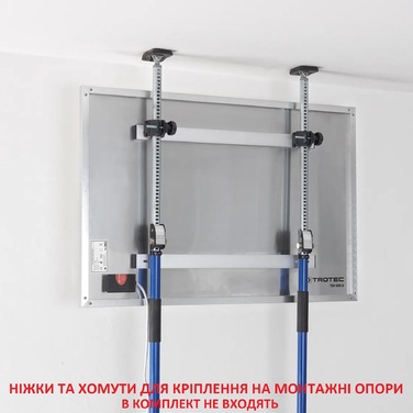 Обігрівач інфрачервоний панельний Trotec TIH 500 S 905x605 mm 580W White (1410003012)