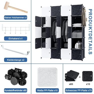 Шафа, багатофункціональна шафа, система полиць своїми руками, пластикова шафа, шафа для спальні з дверима, вбудоване місце для зберігання речей, пилонепроникна з 20 кубиками та рейкою для одягу