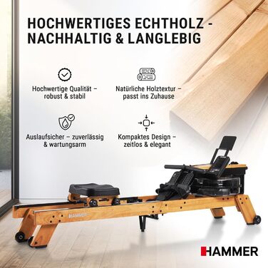 Водний гребний тренажер HAMMER AquaFold - складний гребний тренажер для домашнього використання, виготовлений з натурального дерева з колесами, гребний тренажер з Bluetooth, тренувальний комп&39ютер