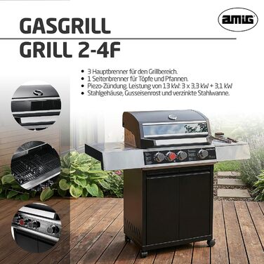 Газовий гриль Amig Fireplus XL GRILL-2 4F (129 x 55 x 115 см) чавунна решітка (60 x 41,5 см), термометр, бічна полиця, нижня шафа та колеса з гальмами, чорний