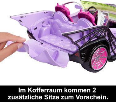 Фіолетовий кабріолет з переливчастою павутиною, плюшевим інтер&39єром та холодильником у формі труни, місце для 4 ляльок, ляльки не входять до комплекту, машинка HHK63