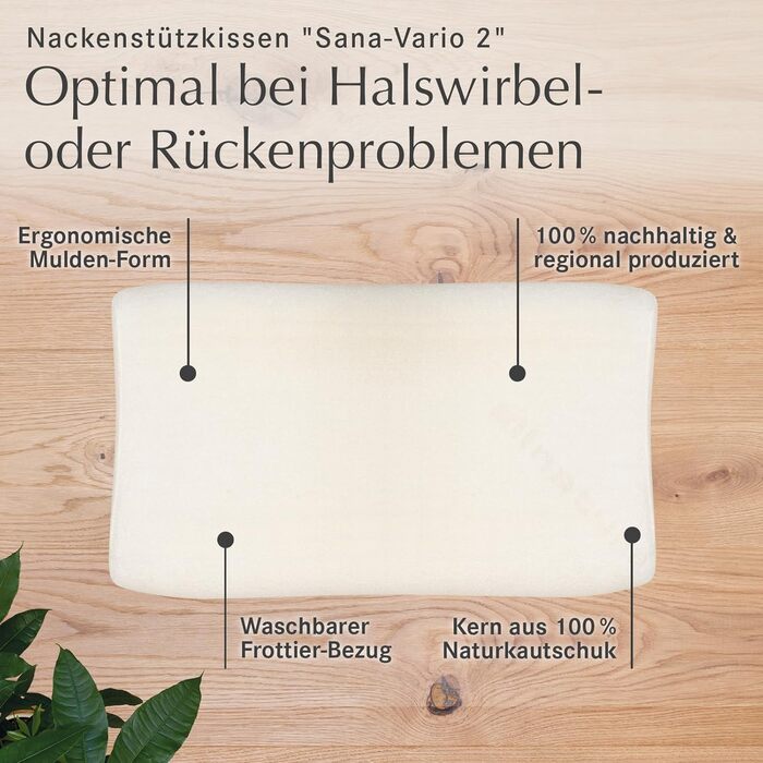 Ортопедична подушка для шиї allnatura 40x60 Sana-Vario 2 - М&39яка, регульована подушка (100 натуральний каучук) - для сну на боці та спині - Висота 11,5 см - Зроблено в Німеччині