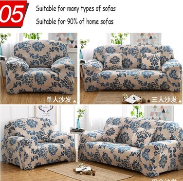 Чохли для 1/2/3/4-місних диванів, чохол для дивана з високоеластичного флісу, захисний чохол для дивана (лише чохол для дивана) (Колір Стиль 19, Розмір Подвійний)