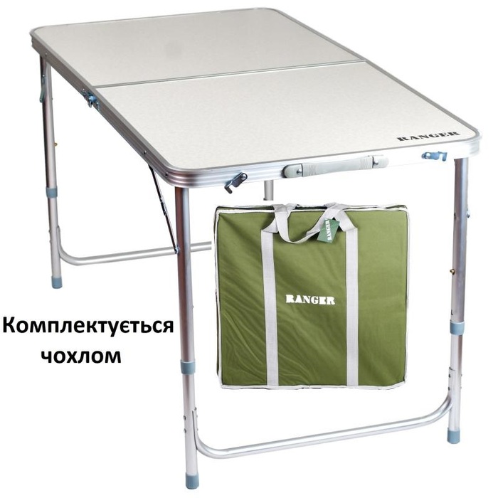 Стіл складаний Ranger Time TA-21408 (Арт. RA 1115)