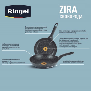 Сковорода RINGEL Zira 24 см  (6865308)