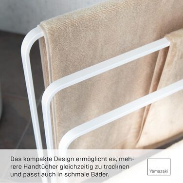 Вішалка для рушників Yamazaki 4979 Tower з трьома штангами, біла, сталь, мінімалістична, 70 x 14 x 81 см