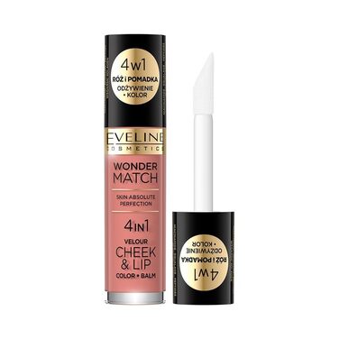 Рідкий румянець та помада 2-в-1 універсальна веганська формула з скваланом, пептидами та ніацинамідом у 3 відтінках