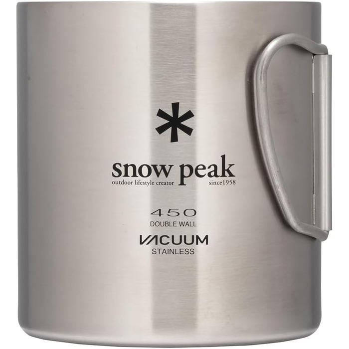 Вакуумна кружка Snow Peak з нержавіючої сталі з подвійними стінками, 450, срібляста, (1 упаковка)