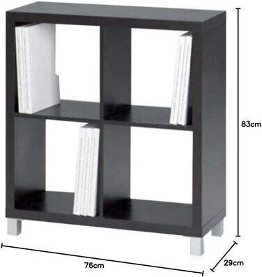 Комплект шафи Kubox - полиця, 4 відділення, чорний