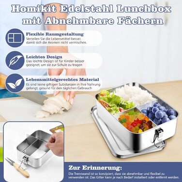 Ланчбокс Homikit з роздільниками, 1400 мл, нержавіюча сталь. Бенто-бокс для дітей та дорослих, герметичний металевий контейнер з ущільнювачем для школи, офісу, пікніка. Можна мити в посудомийній машині.