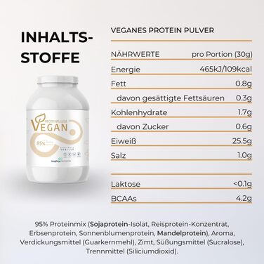 Протеїн веганський V-Protein 5k Vanilla 1 кг