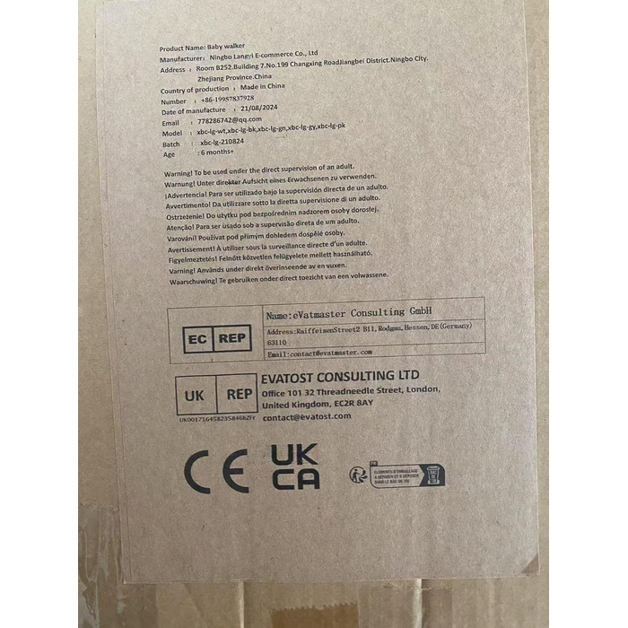 Дитячі ходунки з колесами, активний центр з безшумними колесами, захист від перекидання, регулювання висоти у 5 напрямках, складані, дитячі ходунки (Китай, сірий) Китай сірий