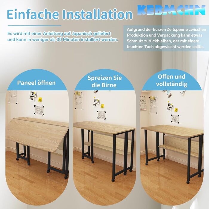 Розкладний стіл з полицею, 80x60x75 см, розкладний стіл на колесах, дерево та вуглецева сталь, компактний, багатофункціональний, для домашнього офісу, вітальні (колір дерева)