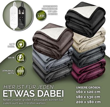 Електрична ковдра з автоматичним вимкненням, 200 x 180 см Електрична ковдра з підігрівом та 9 температурними режимами Затишна ковдра для ліжка, дивана Електрична ковдра з таймером та цифровим дисплеєм, 200 x 180 см, бежева