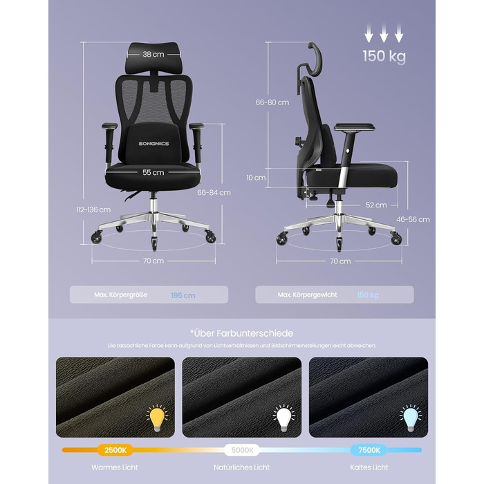 Ергономічне офісне крісло SONGMICS, стілець для столу, ігрове крісло, регульована поперекова опора, підголівник, підлокітники, підходить для різних розмірів тіла, вантажопідйомність до 150 кг, чорний колір OBN067BH01
