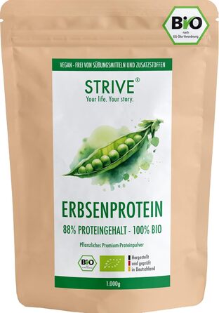 Гороховий протеїн STRIVE Organic, 1 кг