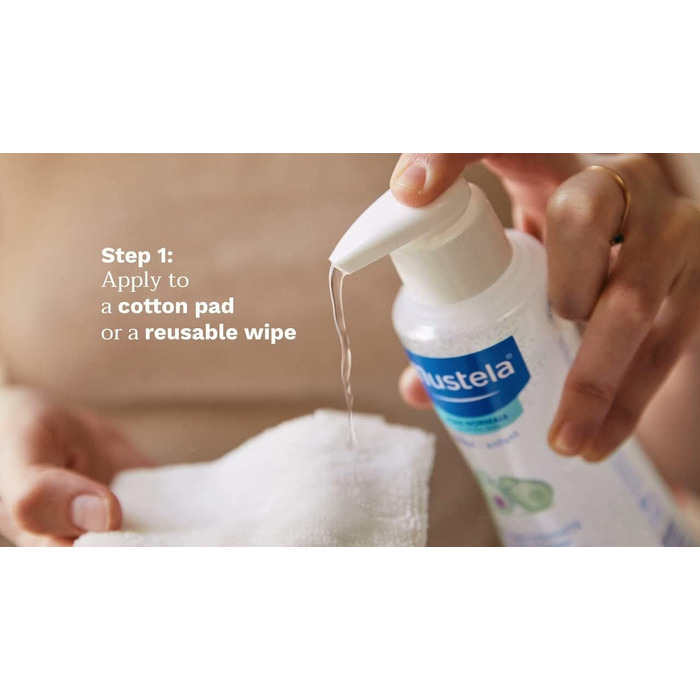 Ніжний очищувальний гель, 500 мл, (один)