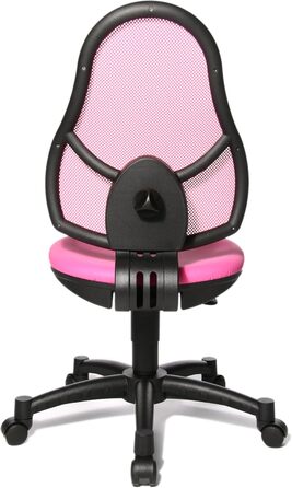 Офісне крісло, стілець для роботи для дітей та підлітків, оббивка з тканини, рожевий, одномісний