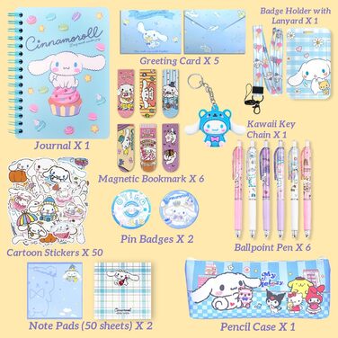 Шкільне приладдя Jachneon Cinnamoroll, шкільне приладдя Kawaii Cinnamoroll, подарунковий набір, включає булочку з корицею, блокнот, олівець, ручку, гумку, тримач для посвідчення особи, наклейки, брелоки